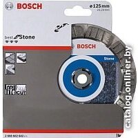 Отрезной диск алмазный  Bosch 2.608.602.642 - Превью изображения №2 — Интернет-магазин ПроЗаказ