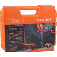 Дрель-шуруповерт Patriot BR 467 180201467 (с 2-мя АКБ, кейс) - Превью изображения №11 — Интернет-магазин ПроЗаказ