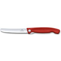 Складной нож Victorinox Swiss Classic 6.7801.FB - Превью изображения №5 — Интернет-магазин ПроЗаказ