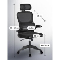 Офисное кресло byRoom Office Hippie OM889B-plb-B (черный) - Превью изображения №3 — Интернет-магазин ПроЗаказ