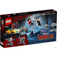 Конструктор LEGO Marvel Super Heroes 76176 Побег от Десяти колец - Превью изображения №2 — Интернет-магазин ПроЗаказ