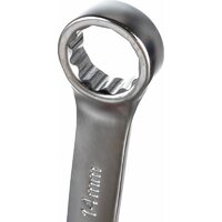 Набор домашнего мастера Gigant GAS-66 (66 предметов) - Превью изображения №12 — Интернет-магазин ПроЗаказ