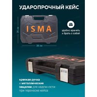Универсальный набор инструментов ISMA 41082-5(50775) - Превью изображения №9 — Интернет-магазин ПроЗаказ