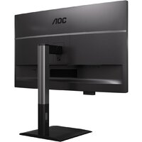 Монитор AOC Q27P4CV - Превью изображения №15 — Интернет-магазин ПроЗаказ