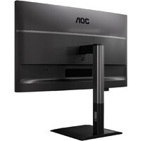 Монитор AOC Q27P4CV - Превью изображения №18 — Интернет-магазин ПроЗаказ