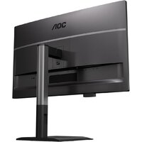 Монитор AOC Q27P4CV - Превью изображения №17 — Интернет-магазин ПроЗаказ