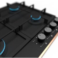 Варочная панель Kernau KGH 6464 Copper - Превью изображения №3 — Интернет-магазин ПроЗаказ