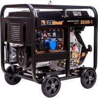 Дизельный генератор FoxWeld Expert D5500-1 - Превью изображения №3 — Интернет-магазин ПроЗаказ