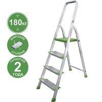 Новая высота NV 2117 4 ступени 2117104