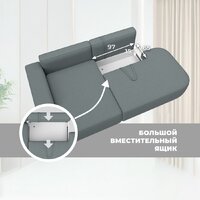 Угловой диван Лига диванов Лига-065 левый 129799L (рогожка амур 07 серый) - Превью изображения №11 — Интернет-магазин ПроЗаказ