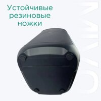 Патибокс Mivo MD-650 - Превью изображения №8 — Интернет-магазин ПроЗаказ