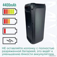 Патибокс Mivo MD-650 - Превью изображения №10 — Интернет-магазин ПроЗаказ
