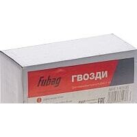 Скобы, штифты, гвозди забивные