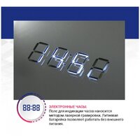 Зеркало Doratiz Миа 77 2711.915 (сенсорный выключатель, подсветка, подогрев, часы) - Превью изображения №6 — Интернет-магазин ПроЗаказ