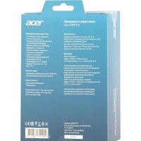 Игровая мышь Acer OMW170 - Превью изображения №11 — Интернет-магазин ПроЗаказ