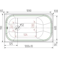 Ванна Универсал Каприз-У 120x70 (1 сорт без ножек с сифоном 21Y11020) - Превью изображения №4 — Интернет-магазин ПроЗаказ