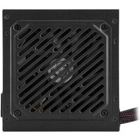 Блок питания MSI MAG A500N-H - Превью изображения №3 — Интернет-магазин ПроЗаказ