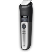 Триммер для бороды и усов Philips Beard Trimmer 7000 Series BT7670/15 - Превью изображения №5 — Интернет-магазин ПроЗаказ