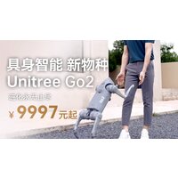 Умный робот-друг Unitree Go2 Air - Превью изображения №12 — Интернет-магазин ПроЗаказ