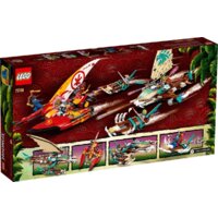 Конструктор LEGO Ninjago 71748 Морская битва на катамаране - Превью изображения №2 — Интернет-магазин ПроЗаказ