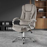 Офисное кресло Mio Tesoro Тероль AF-C7681V (серый) - Превью изображения №6 — Интернет-магазин ПроЗаказ