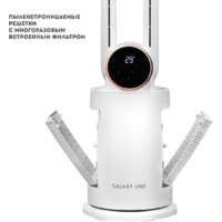 Безлопастной вентилятор Galaxy Line GL8112 - Превью изображения №6 — Интернет-магазин ПроЗаказ