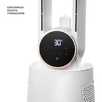 Безлопастной вентилятор Galaxy Line GL8112 - Превью изображения №4 — Интернет-магазин ПроЗаказ