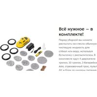 Робот для мытья окон Kitfort KT-5186 - Превью изображения №11 — Интернет-магазин ПроЗаказ