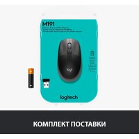 Мышь Logitech M190 (черный/темно-серый) - Превью изображения №6 — Интернет-магазин ПроЗаказ