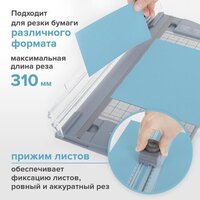 Роликовый резак BRAUBERG 532330 - Превью изображения №4 — Интернет-магазин ПроЗаказ