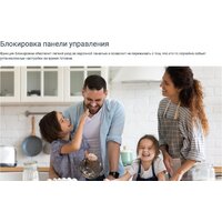 Варочная панель Indesit IRT 260 B - Превью изображения №9 — Интернет-магазин ПроЗаказ