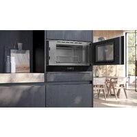 Микроволновая печь Siemens iQ700 BE732R1B1 - Превью изображения №3 — Интернет-магазин ПроЗаказ