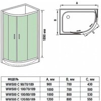 Душевой уголок WeltWasser WW500 С 120/90/189 L - Превью изображения №4 — Интернет-магазин ПроЗаказ