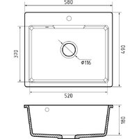 Кухонная мойка GranFest GF-UR-658 (песочный) - Превью изображения №4 — Интернет-магазин ПроЗаказ