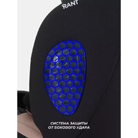 Детское автокресло Rant Helix Isofix AY819 (зеленый) - Превью изображения №10 — Интернет-магазин ПроЗаказ