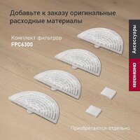 Поилка Redmond (Редмонд) PC5400S - Превью изображения №10 — Интернет-магазин ПроЗаказ