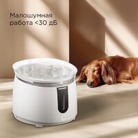 Поилка Redmond (Редмонд) PC5400S - Превью изображения №9 — Интернет-магазин ПроЗаказ