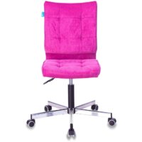 Офисное кресло Бюрократ CH-330M/LT-15 (малиновый) - Превью изображения №2 — Интернет-магазин ПроЗаказ
