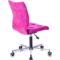 Офисное кресло Бюрократ CH-330M/LT-15 (малиновый) - Превью изображения №4 — Интернет-магазин ПроЗаказ