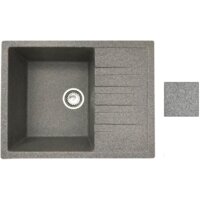 Кухонная мойка БелЭворс Vega L + смеситель W74004-9 + дозатор L405-1 (серый/сатин) - Превью изображения №7 — Интернет-магазин ПроЗаказ