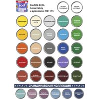 Эмаль MAV Ecol ПФ-115 11 кг (фиолетовый) - Превью изображения №2 — Интернет-магазин ПроЗаказ