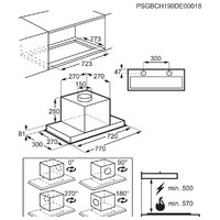 Кухонная вытяжка Electrolux LFG719W - Превью изображения №2 — Интернет-магазин ПроЗаказ