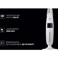 Вертикальный моющий пылесос Polaris PVCW 4050 - Превью изображения №8 — Интернет-магазин ПроЗаказ