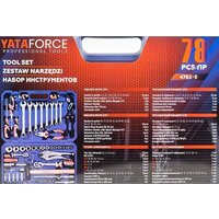 Набор домашнего мастера Yataforce YF-4782-5 (78 предметов) - Превью изображения №5 — Интернет-магазин ПроЗаказ