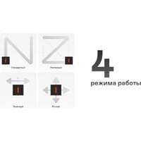 Робот для мытья окон Garlyn CleanWiz - Превью изображения №11 — Интернет-магазин ПроЗаказ