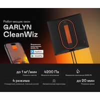 Робот для мытья окон Garlyn CleanWiz - Превью изображения №2 — Интернет-магазин ПроЗаказ