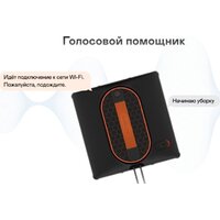 Робот для мытья окон Garlyn CleanWiz - Превью изображения №13 — Интернет-магазин ПроЗаказ