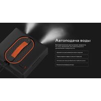 Робот для мытья окон Garlyn CleanWiz - Превью изображения №4 — Интернет-магазин ПроЗаказ