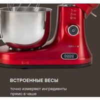 Кухонная машина Rondell RDE-KM900 - Превью изображения №12 — Интернет-магазин ПроЗаказ