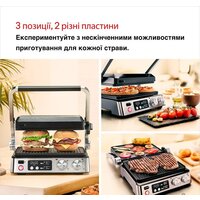 Электрогриль Braun MultiGrill 7 CG7040 - Превью изображения №7 — Интернет-магазин ПроЗаказ